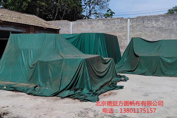 PVC防雨布