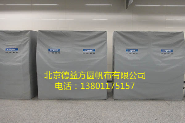 中國中鐵地鐵項目