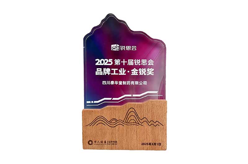 1741054790669144.jpg 2.jpg