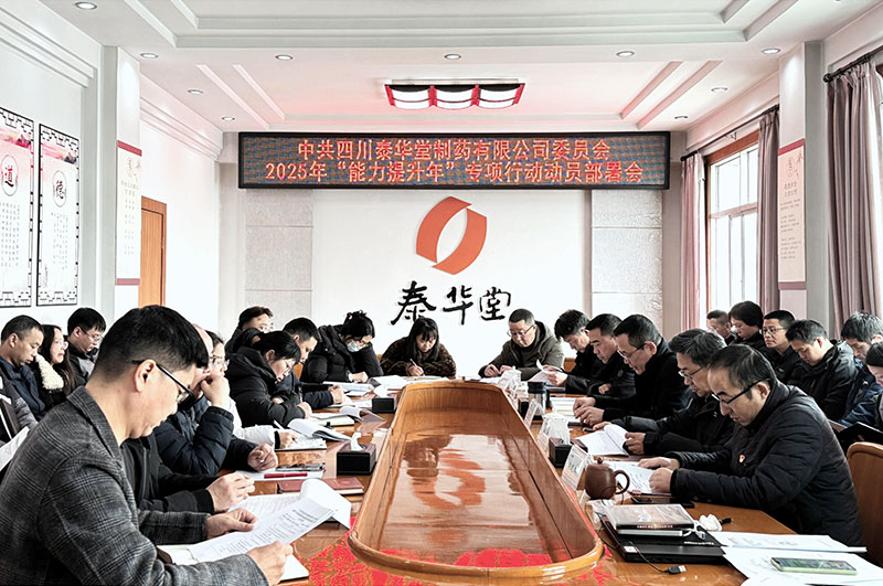 1742441696402045.jpg 1.jpg